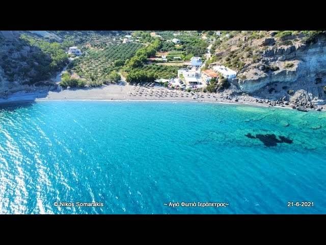 Agia Fotia Beach